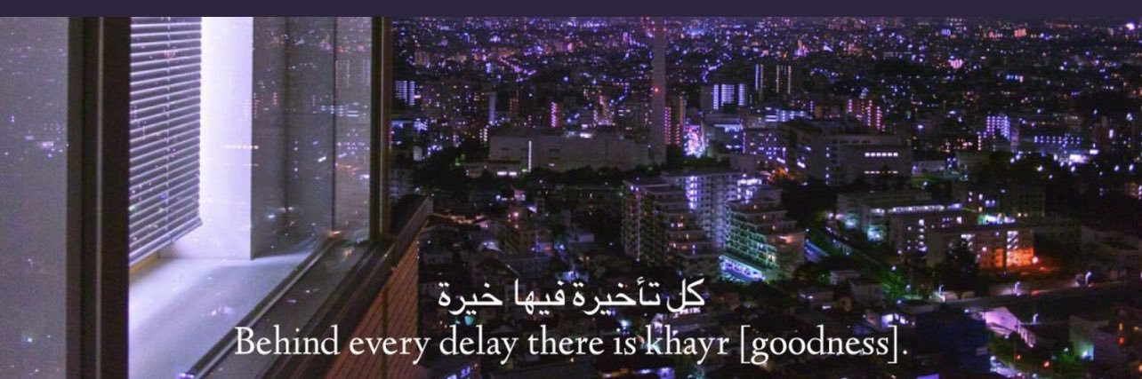Rayhan banner
