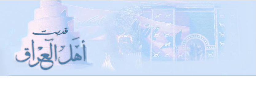 fdet_IQ's profile banner image