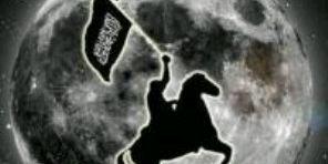 NafFirman's profile banner image
