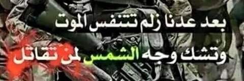 687a96fc22ec49e's profile banner image
