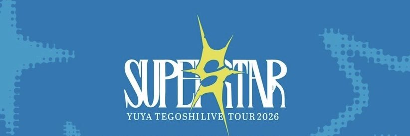 ラブセン大好きなつきより banner
