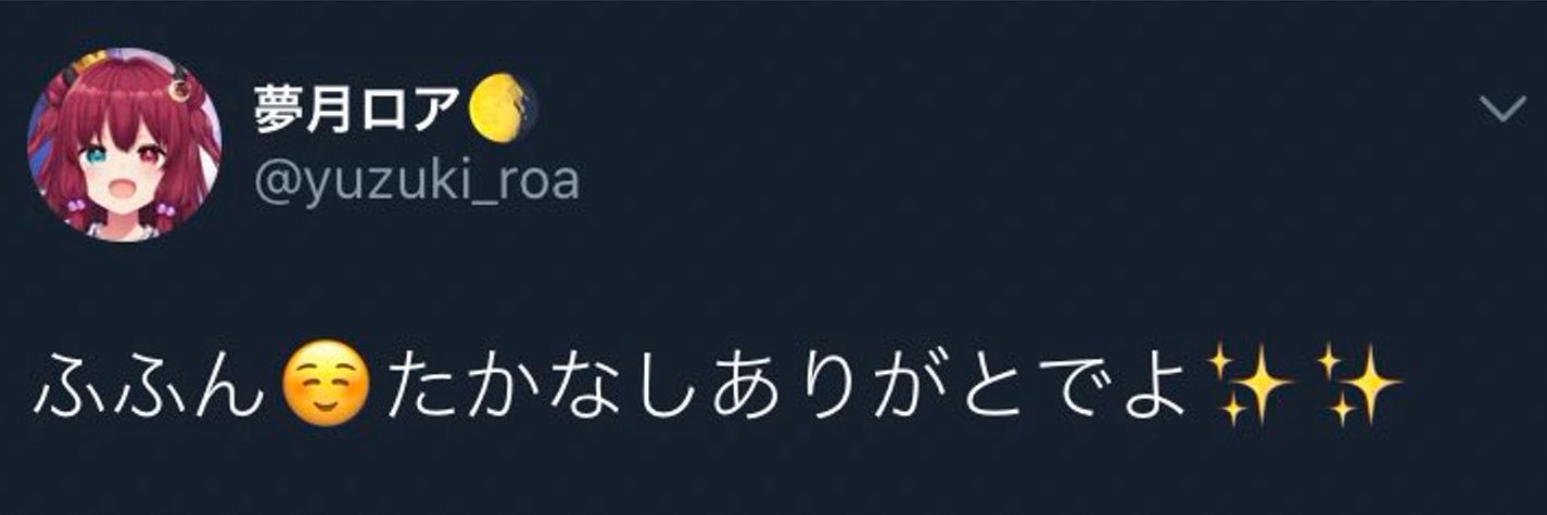 piyo___P's profile banner image