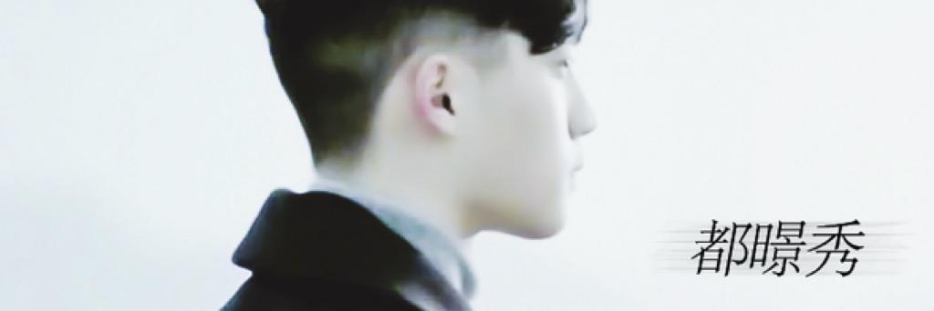 k__yung's profile banner image
