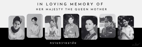 theOtherAmy11 Profile Banner