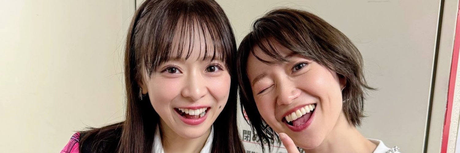 ガッちゃん２４🐰🧃 banner