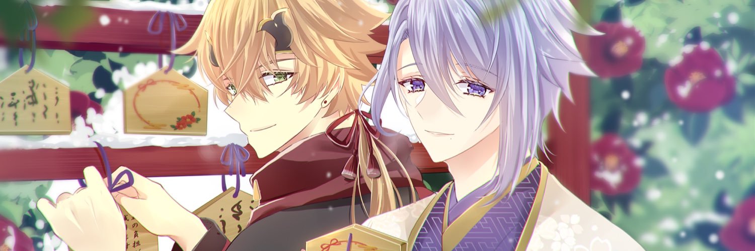 七草🍡🧋 banner