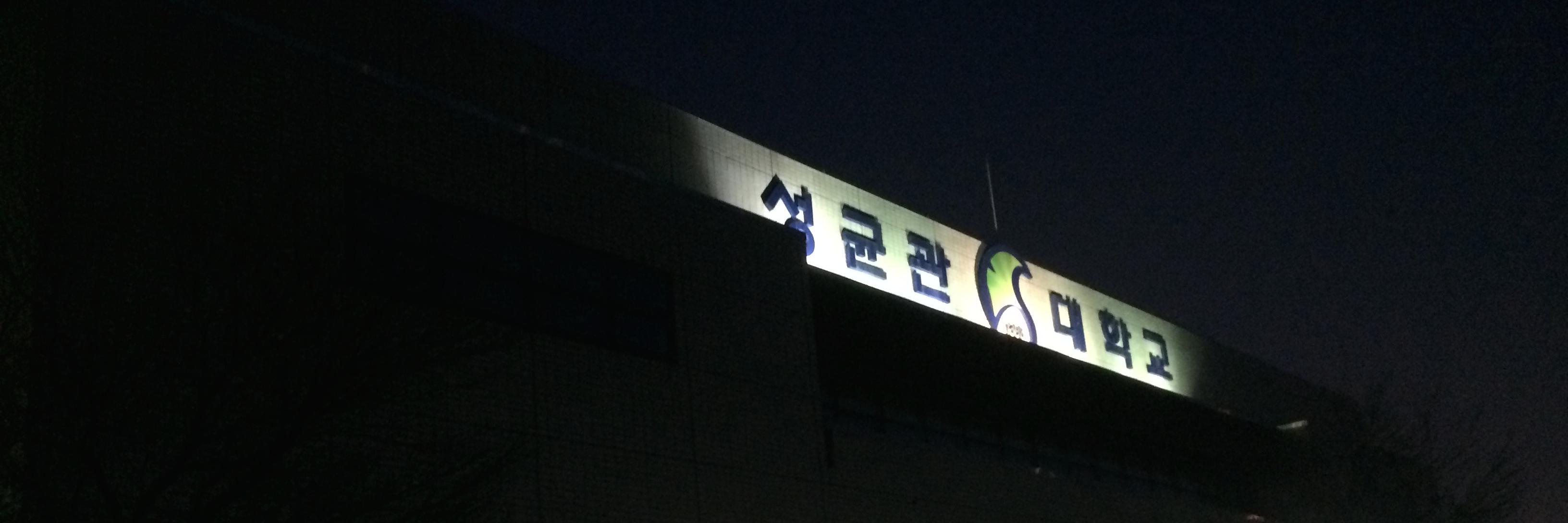 Dom🛰️ banner