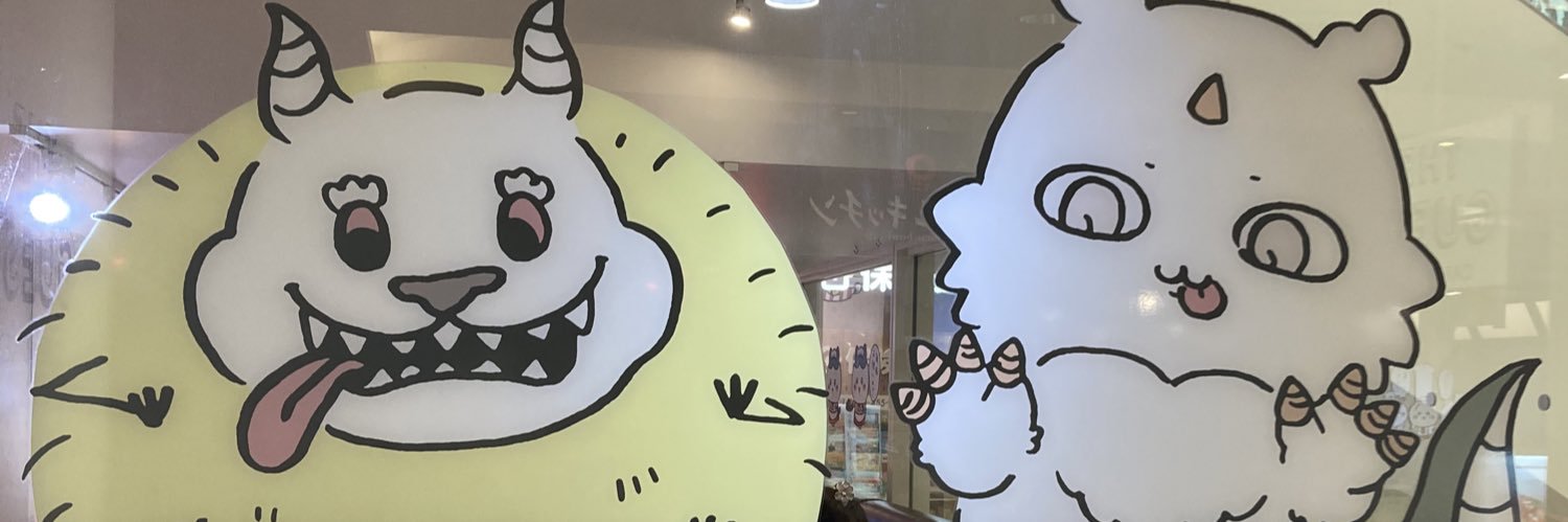 モリヱ banner