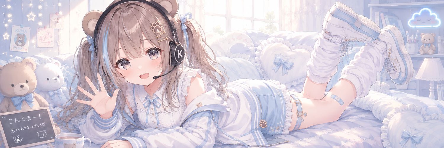 kumatyan2411's profile banner image