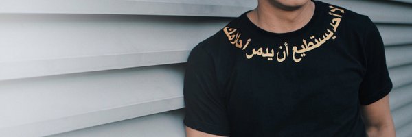 UfukRaya Profile Banner