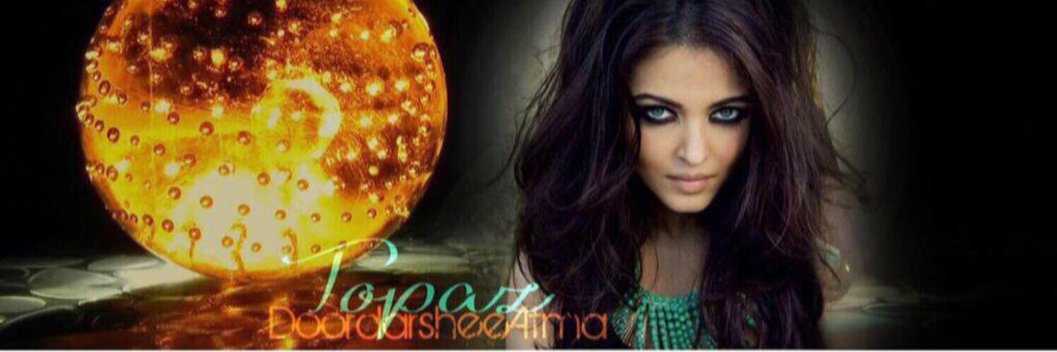DoordarsheeAtma's profile banner image