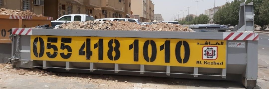 alkashed99's profile banner image