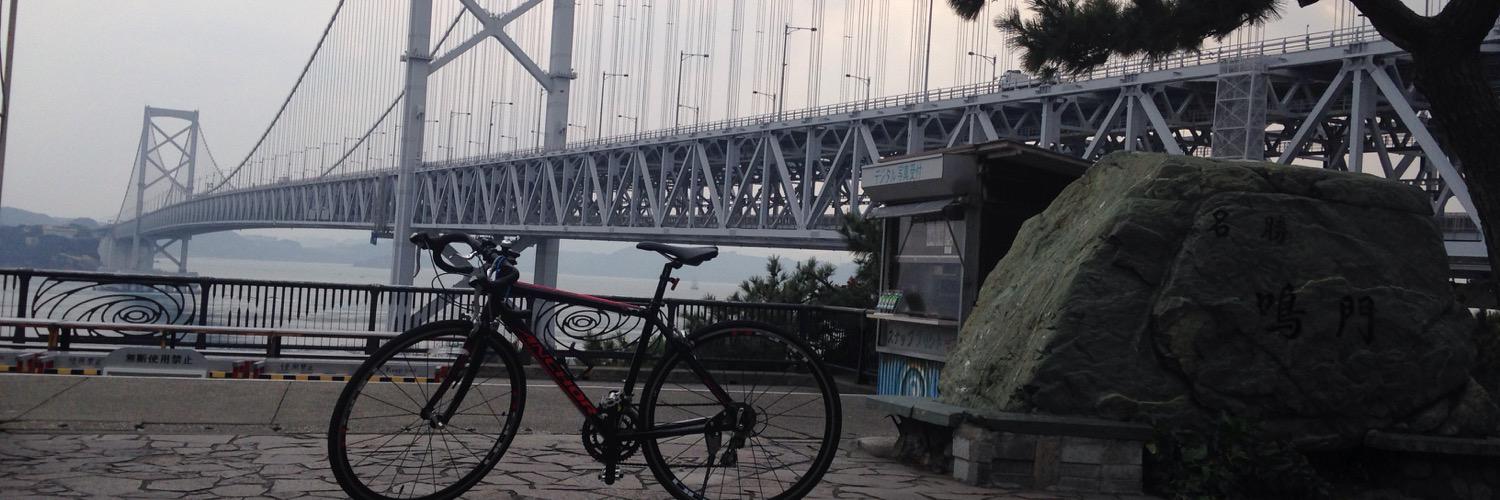 ikemon970107's profile banner image