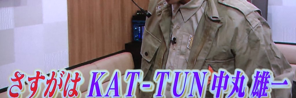 1chnk's profile banner image