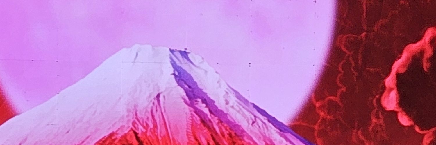 Majoras198's profile banner image