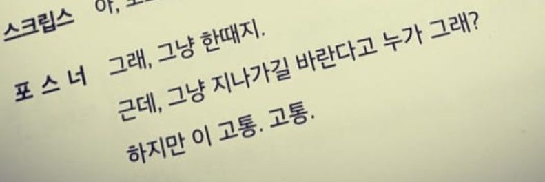 턤사냬~D열➡️챠챠:· banner