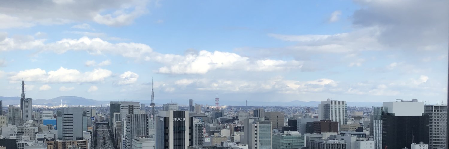 itoshun1090's profile banner image