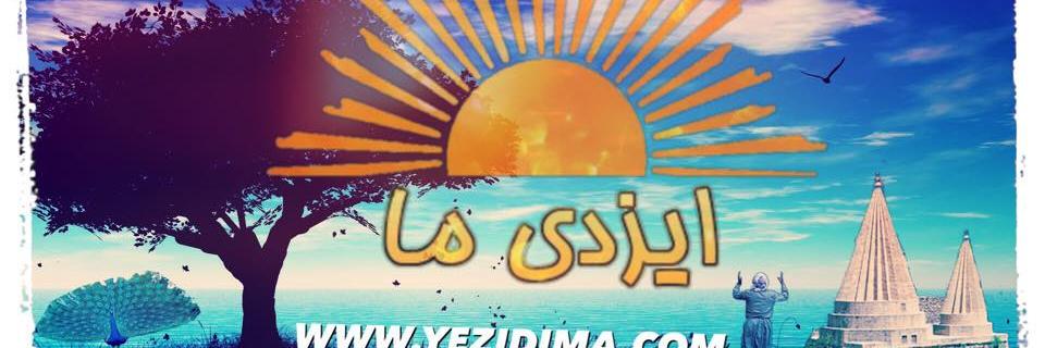 yezidima's profile banner image