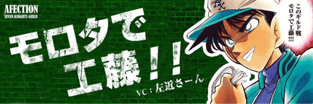 26_syr's profile banner image