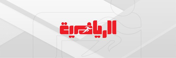 هاني السليس Profile Banner