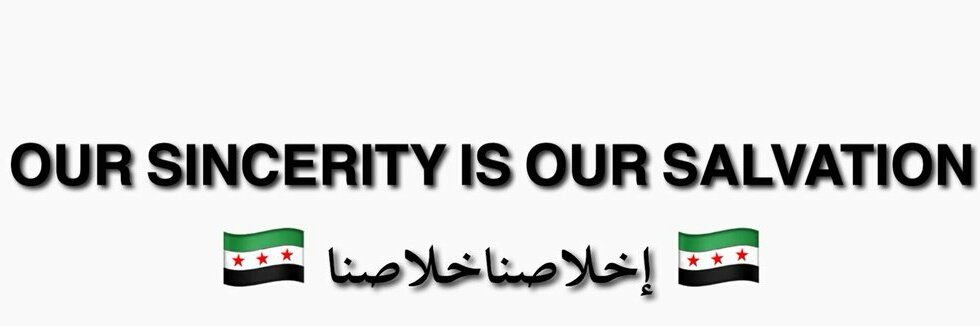 Damascene1979's profile banner image