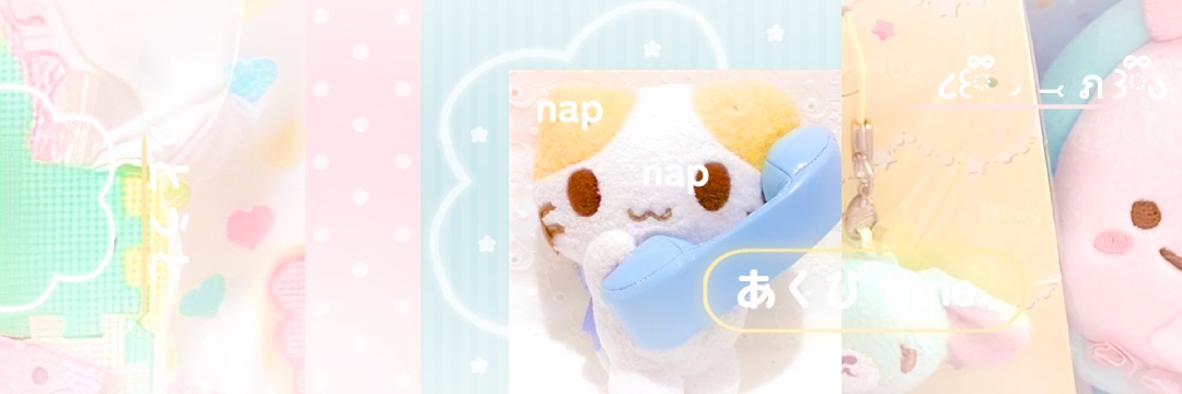 Minju, banner