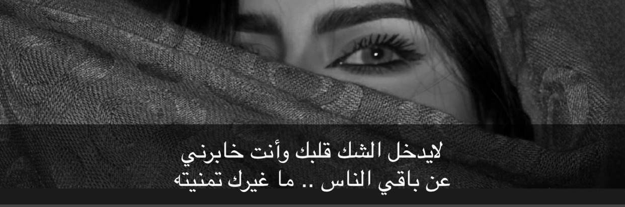 alqlaa's profile banner image