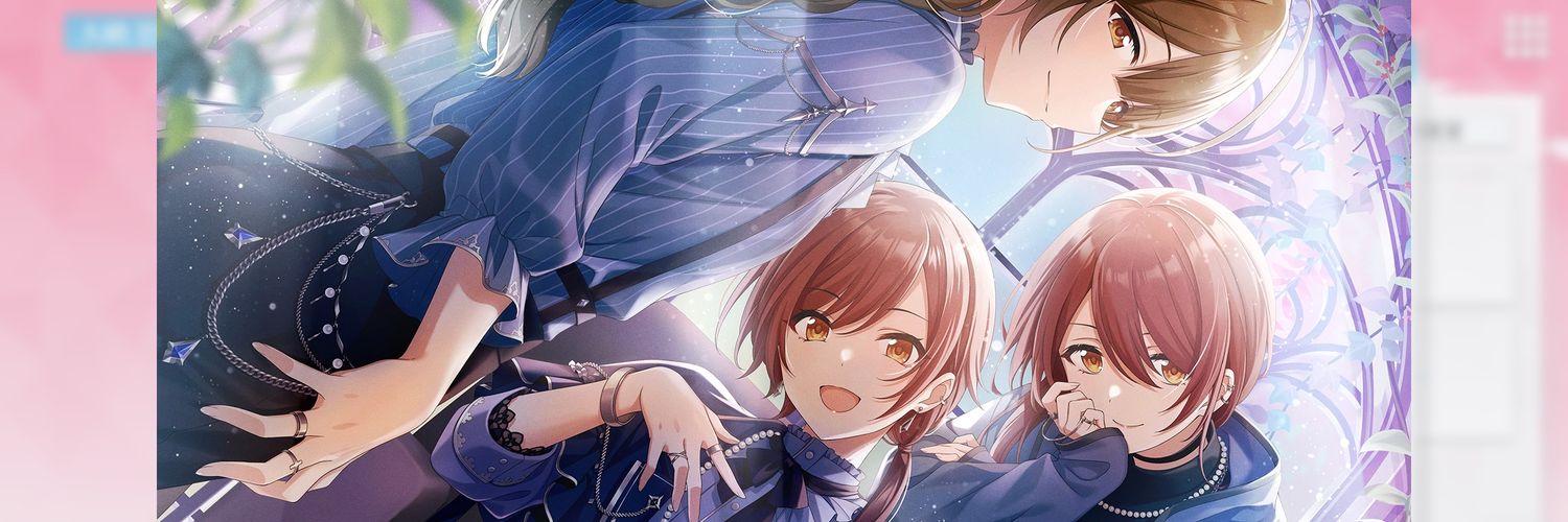なっちゃん banner