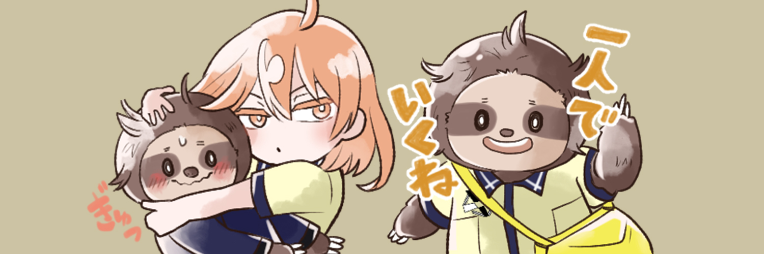 chespin_hari's profile banner image