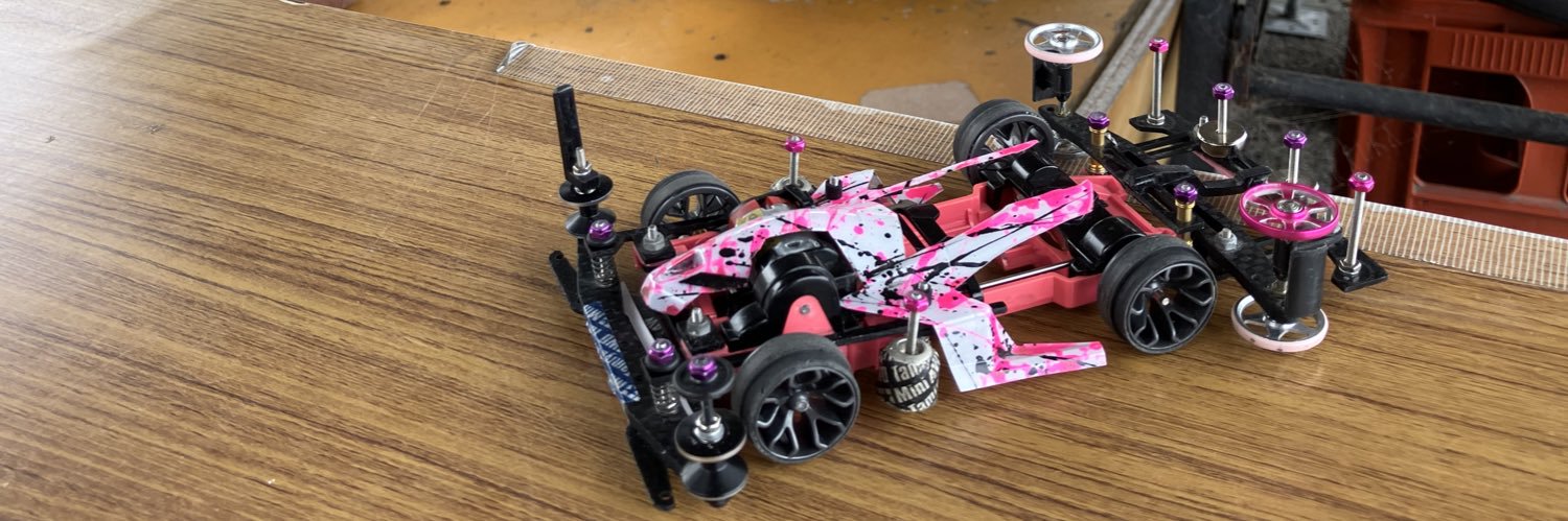 tatsuMini4wd's profile banner image