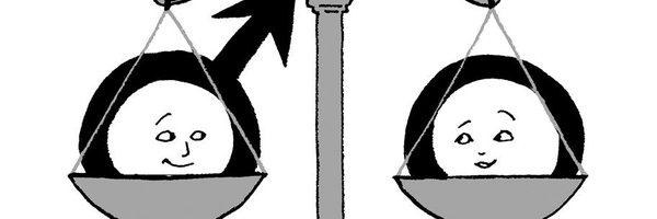 husumbj Profile Banner