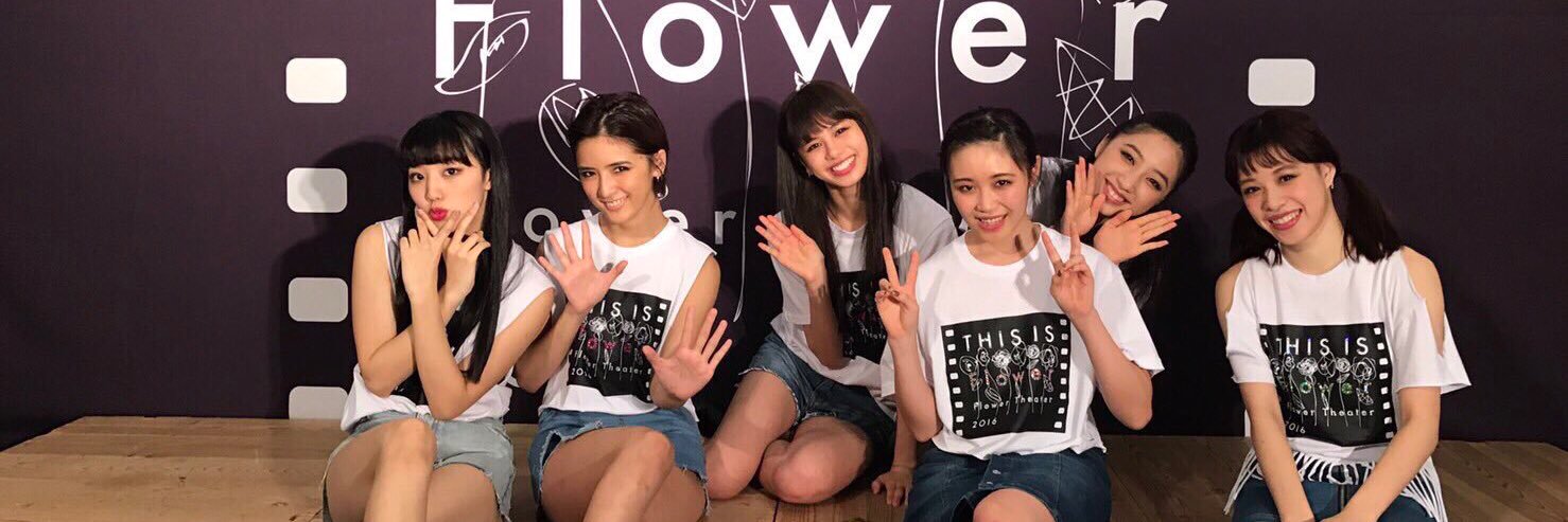 FlowerReina315's profile banner image