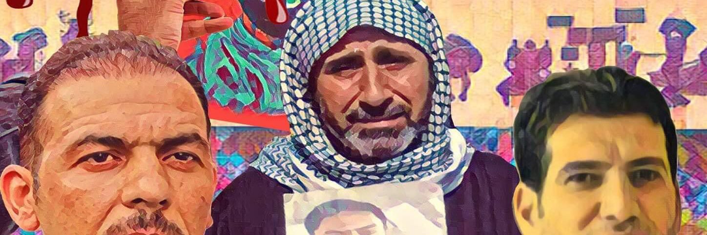 Alkhayoun's profile banner image