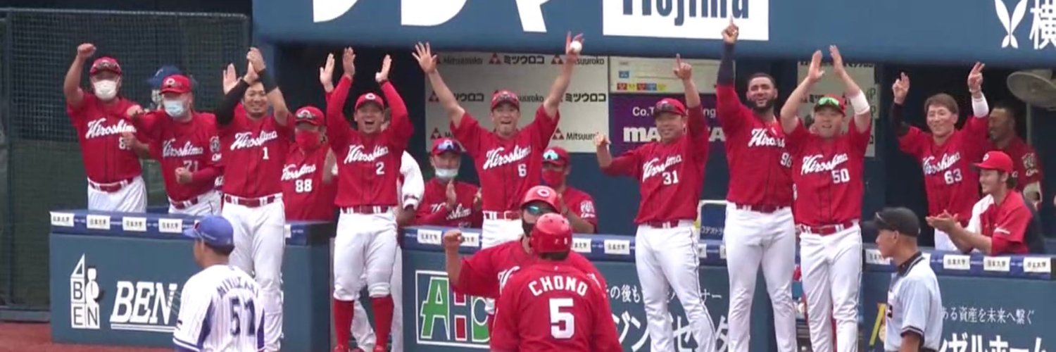 MatsuCarp's profile banner image