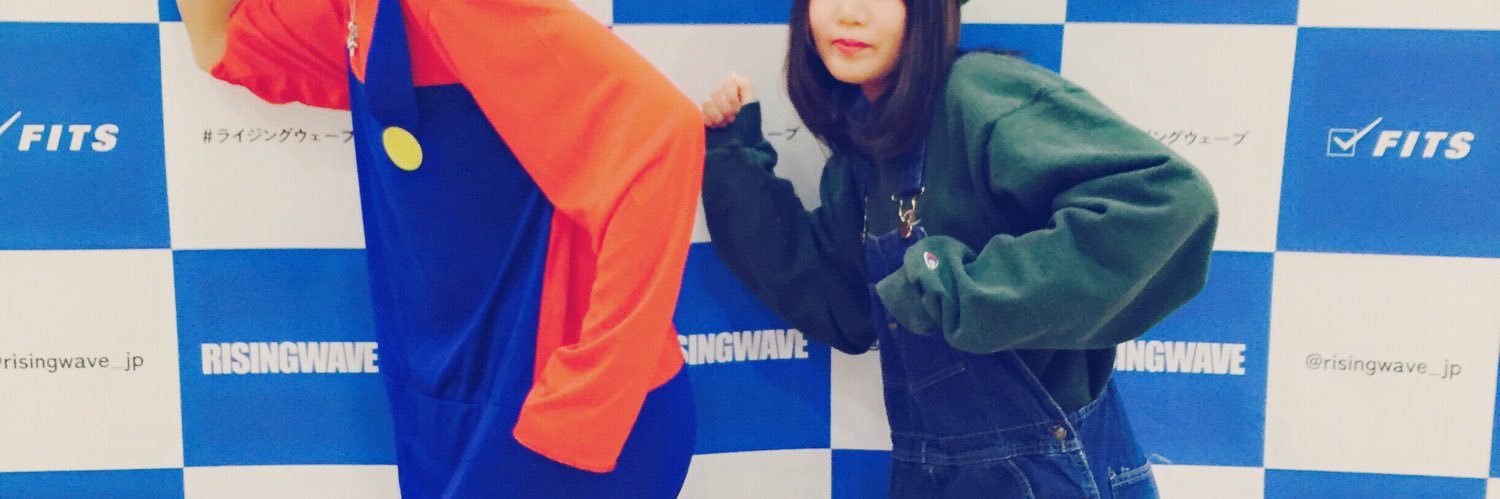モエ banner