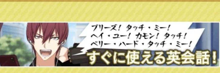 ぱーこ@取引垢 banner