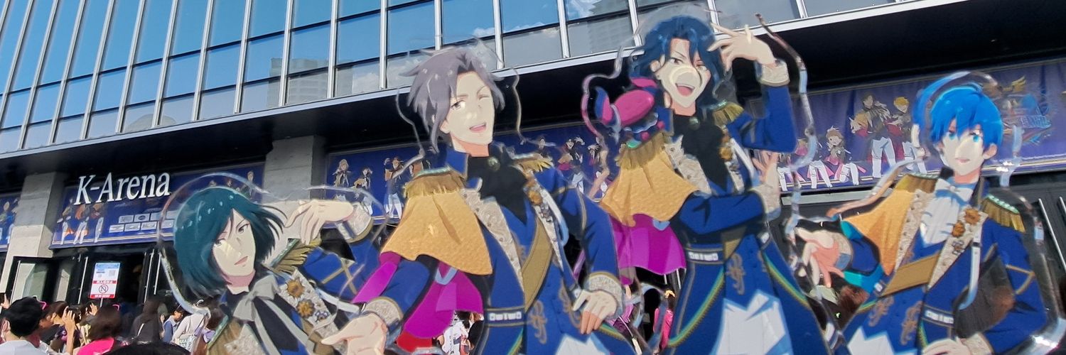 amazyake's profile banner image
