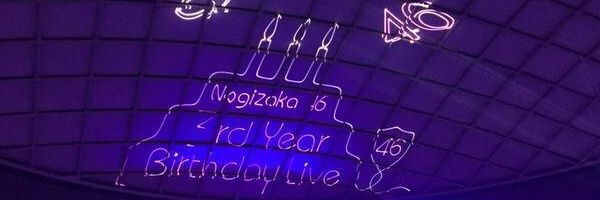 46_reika's profile banner image