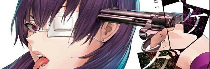 CrisMSep's profile banner image