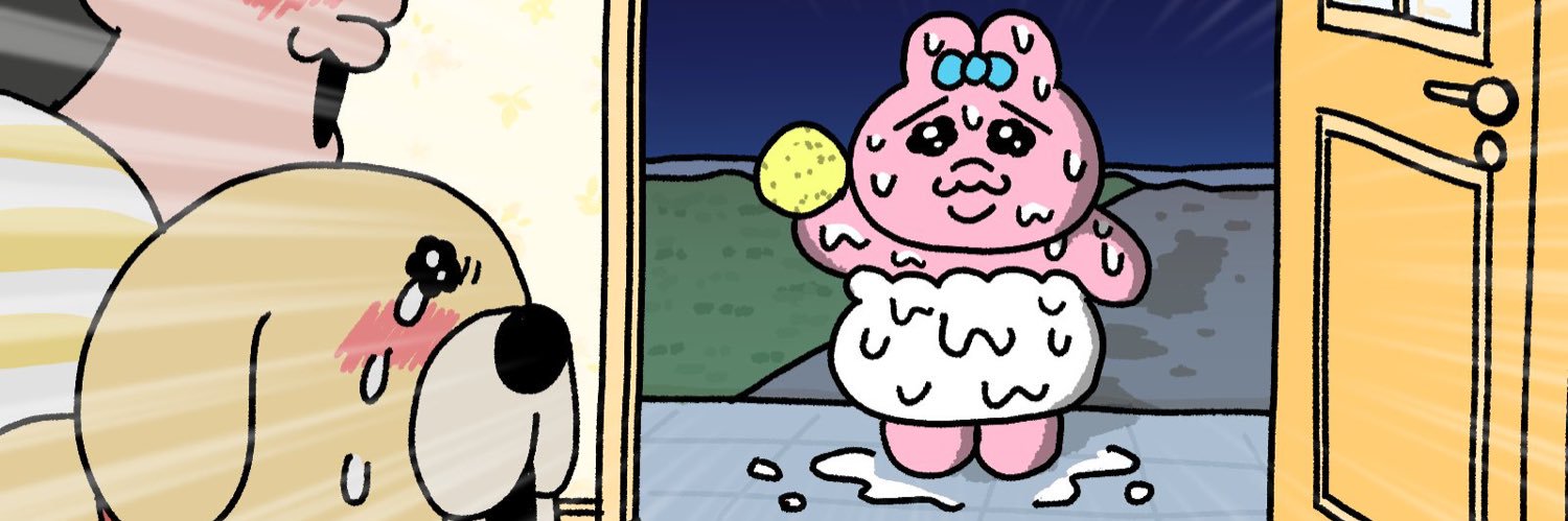 ssnowfrozen's profile banner image