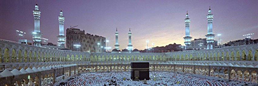muslimfoundatio's profile banner image