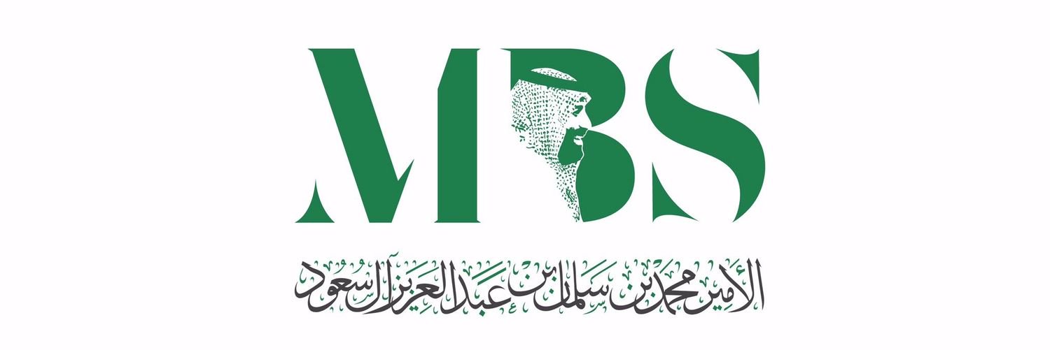 _ولاده بنت المستكفي_🇸🇦 banner