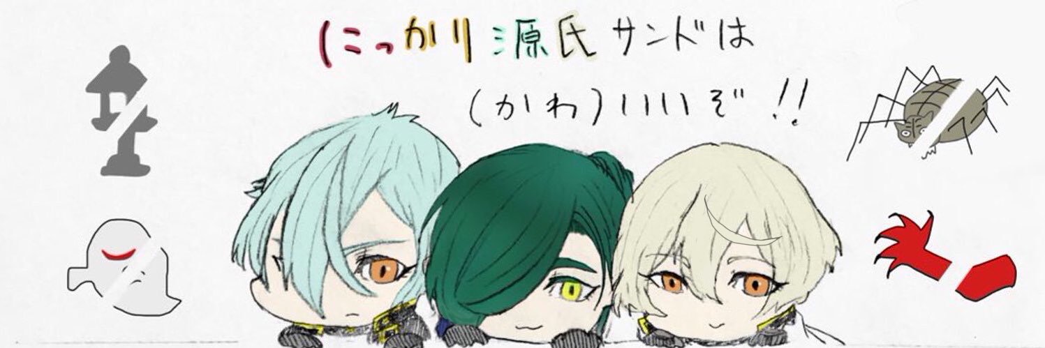 2g_white's profile banner image