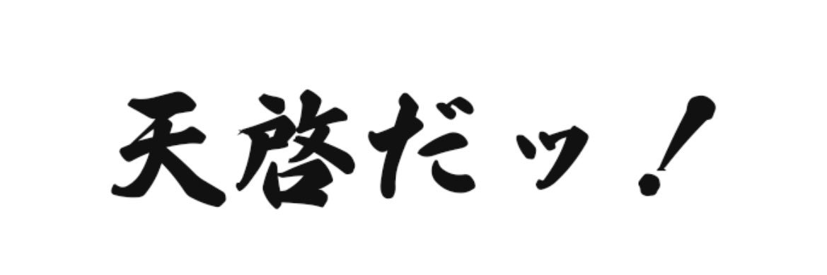 GJ_DD's profile banner image