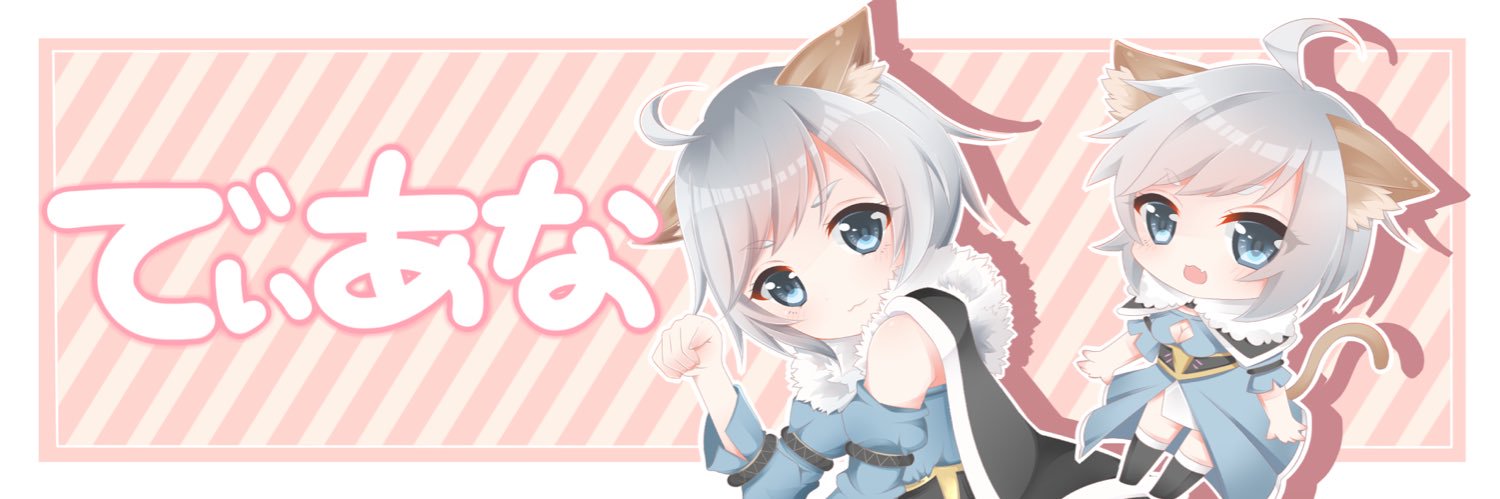 somuni_aa's profile banner image