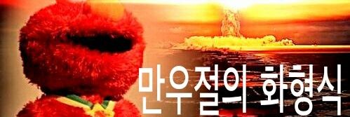 Manwoo_MW's profile banner image