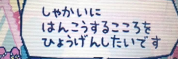 NP__zzz's profile banner image