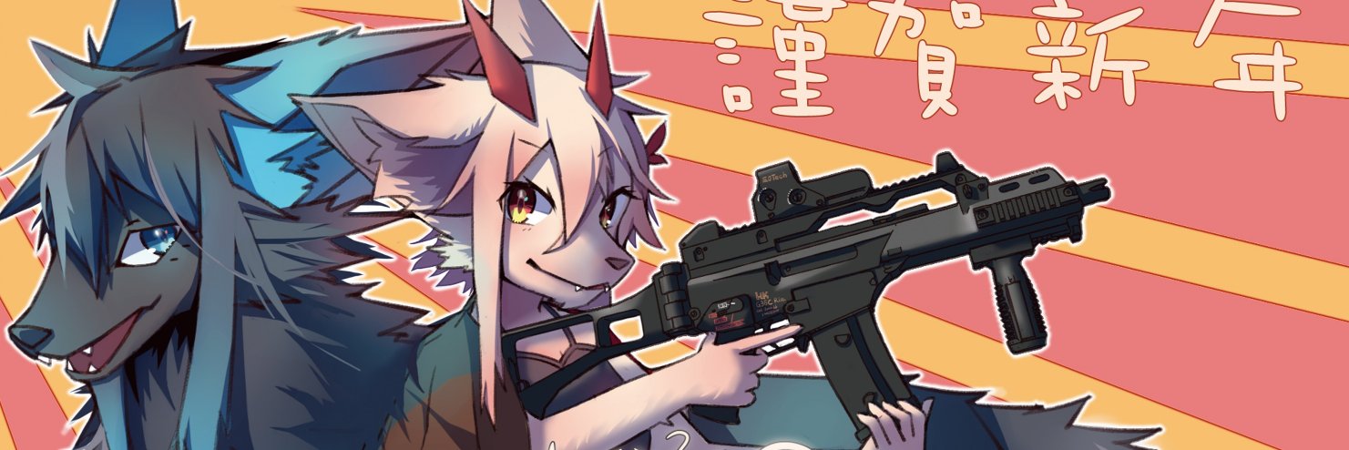 icylian0's profile banner image