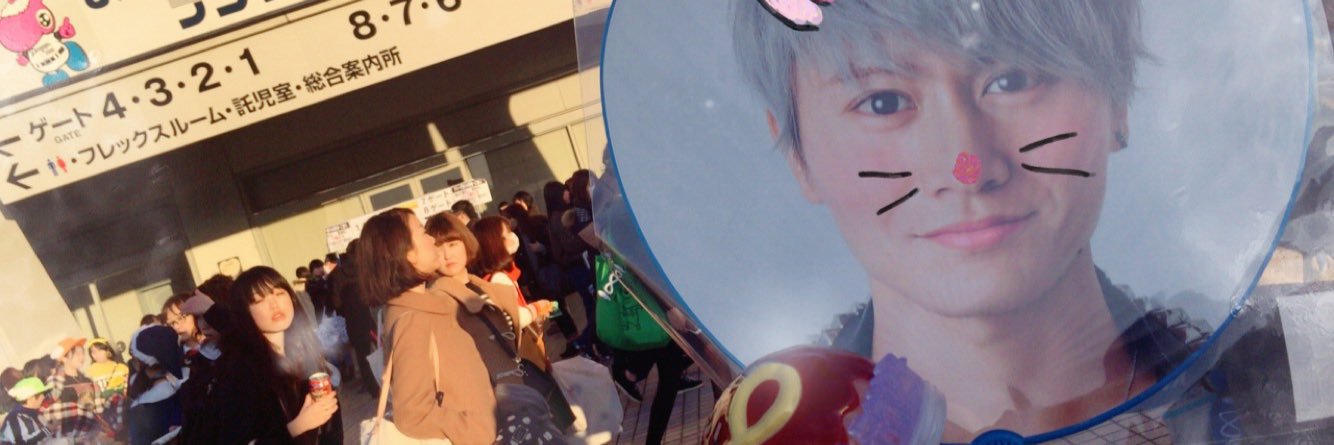 1102_eighter's profile banner image