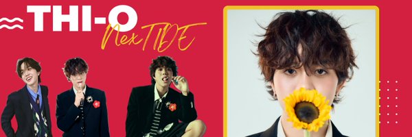 ImmiiGi Profile Banner